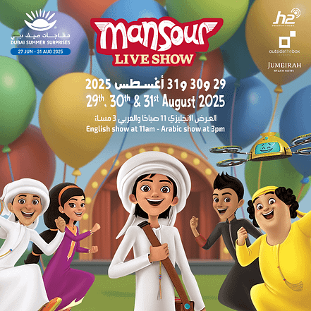Mansour at Jumeirah Beach Hotel in Dubai – Shows and Theatrical Plays JUGH.com Special Offers, Deals & Discounts in Japan