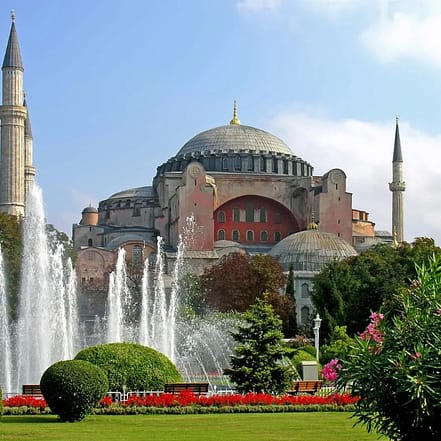 Hagia Sophia: Entry Ticket – Top-Rated Attractions JUGH.com Special Offers, Deals & Discounts in Japan