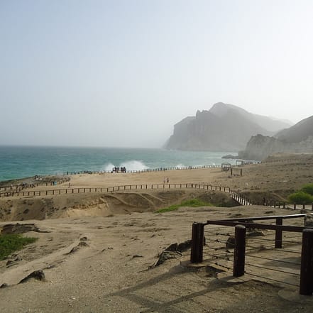 Salalah: Private Full day East and West of Dhofar – Recently Added Experiences JUGH.com Special Offers, Deals & Discounts in Japan